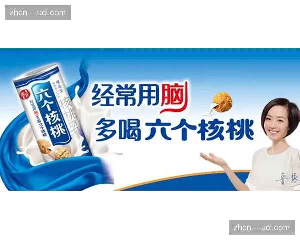 某运动饮料品牌签约三分射手，广告语主打“边路突破后的精准传中能量”